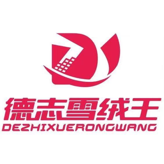 雪绒王