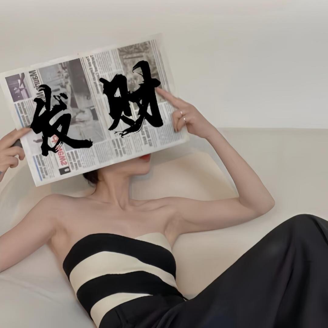 独衣秀:好物分享