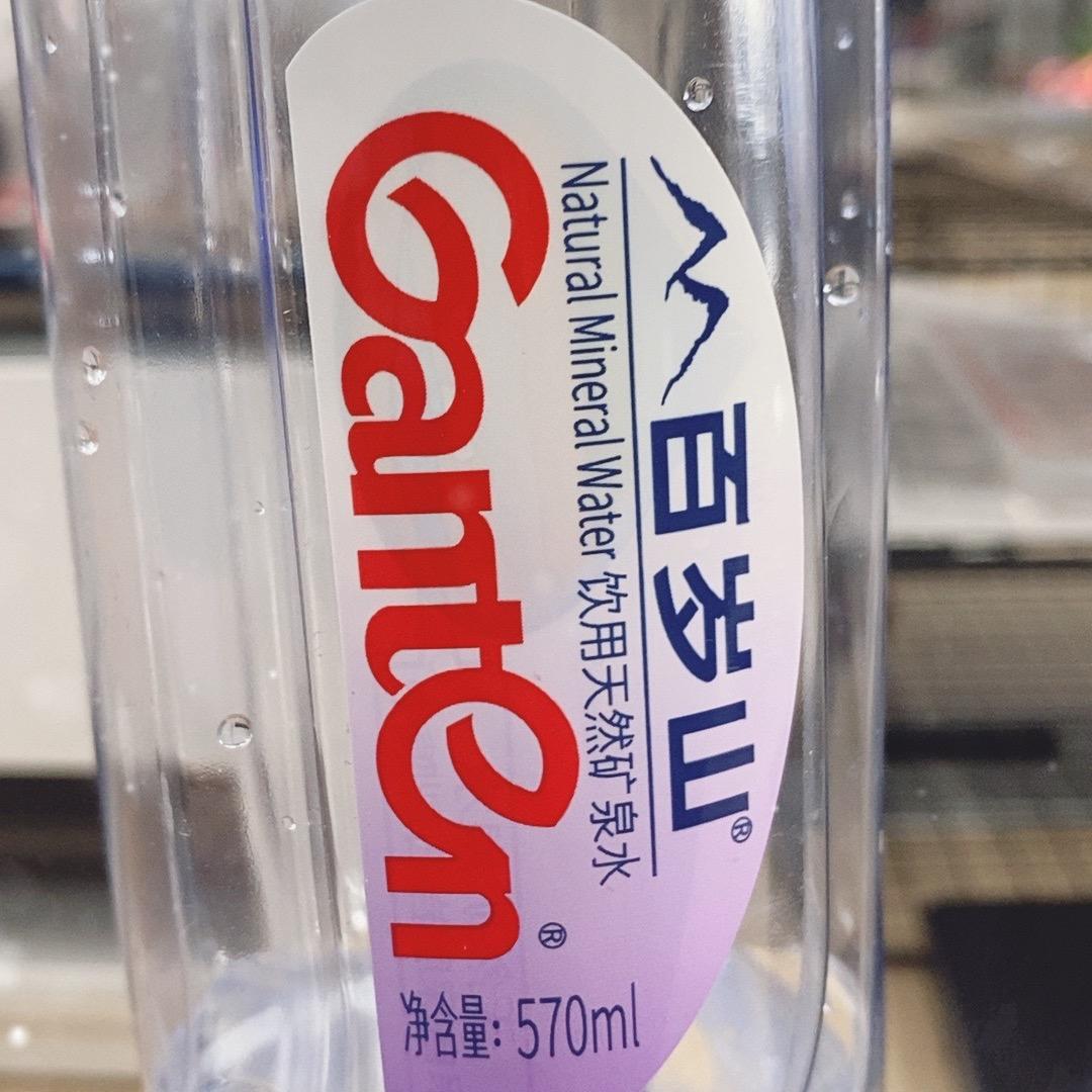 莎莎优选