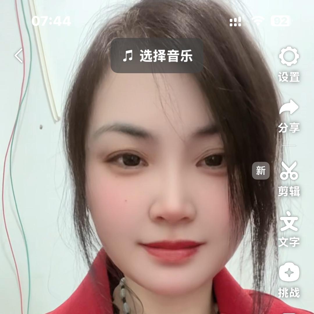 打工妹（大霞姐）