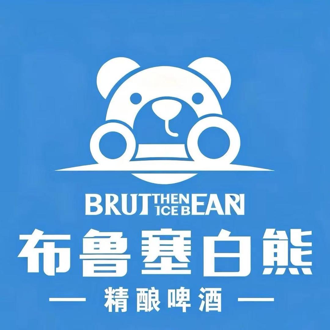 河北浩月商贸有限公司