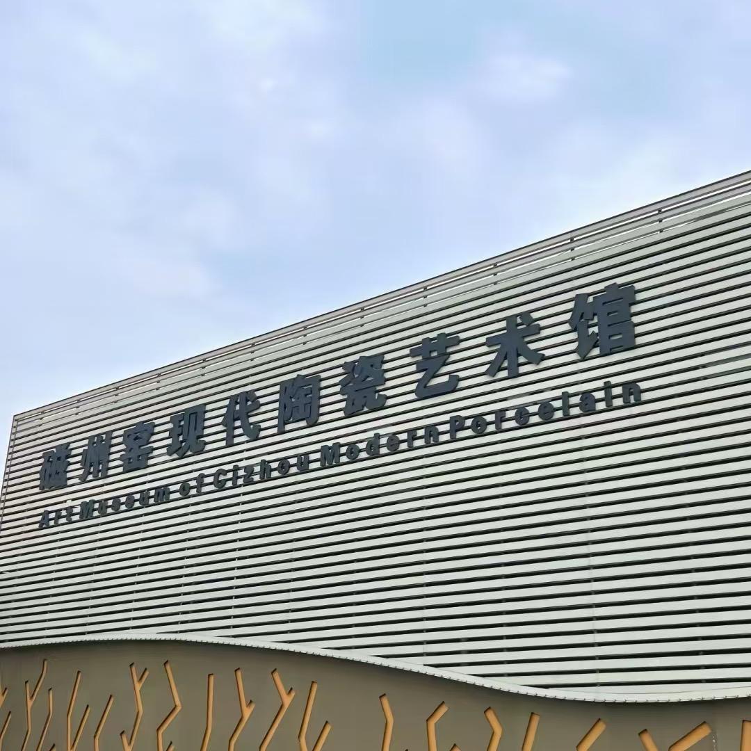 新坡镇优选好物