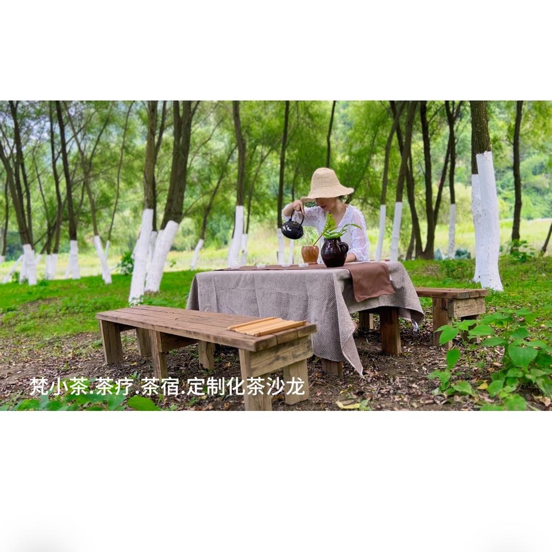 梵小茶.简兮