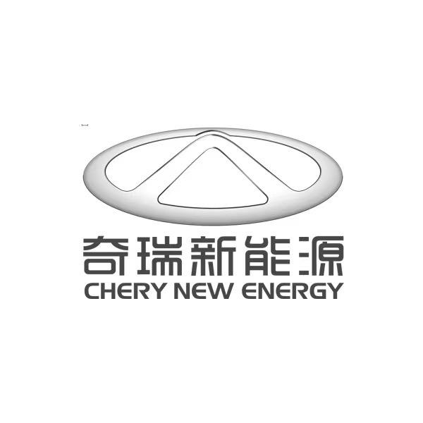 奇瑞QQ确山晟达体验中心