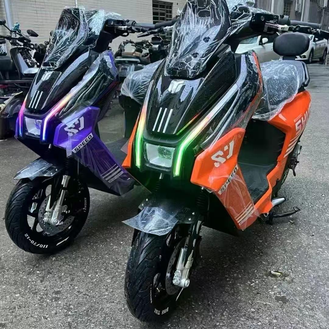 Aa_阿锋电动车行
