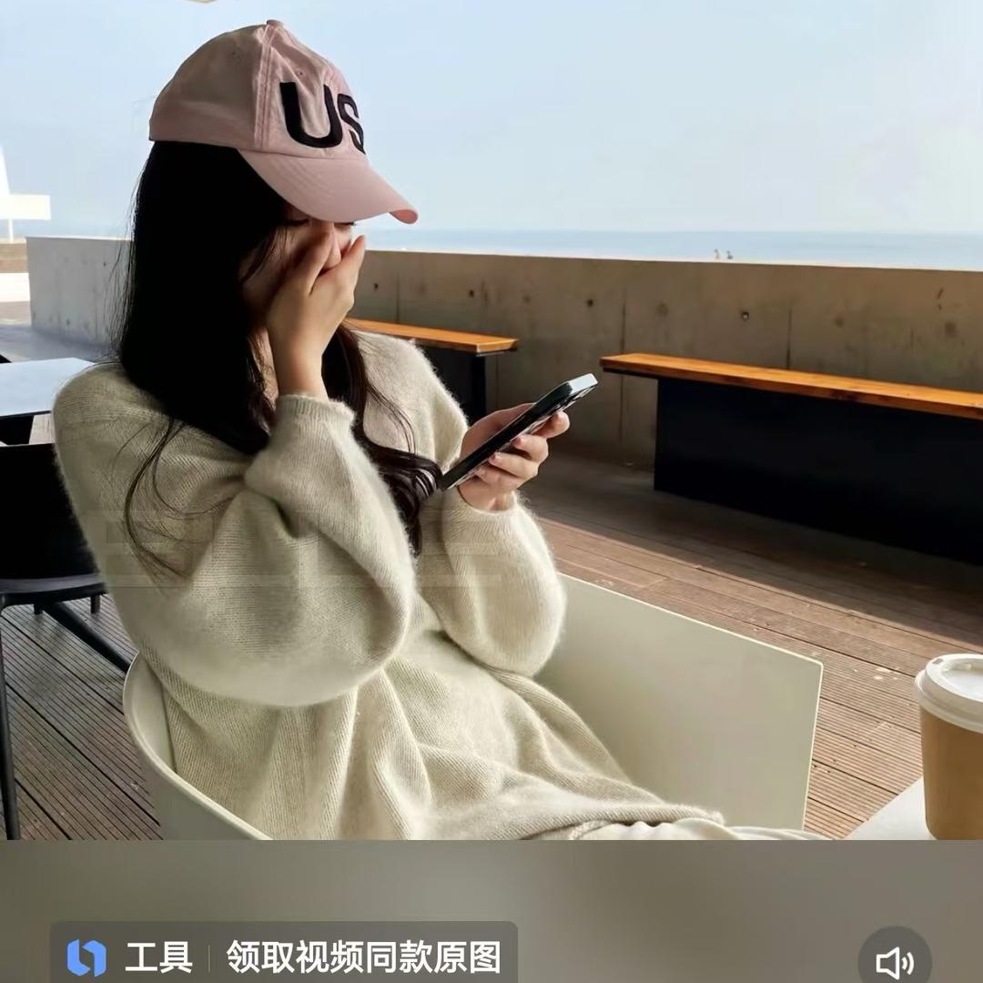 苹🍎📱id👑周🏆8️⃣