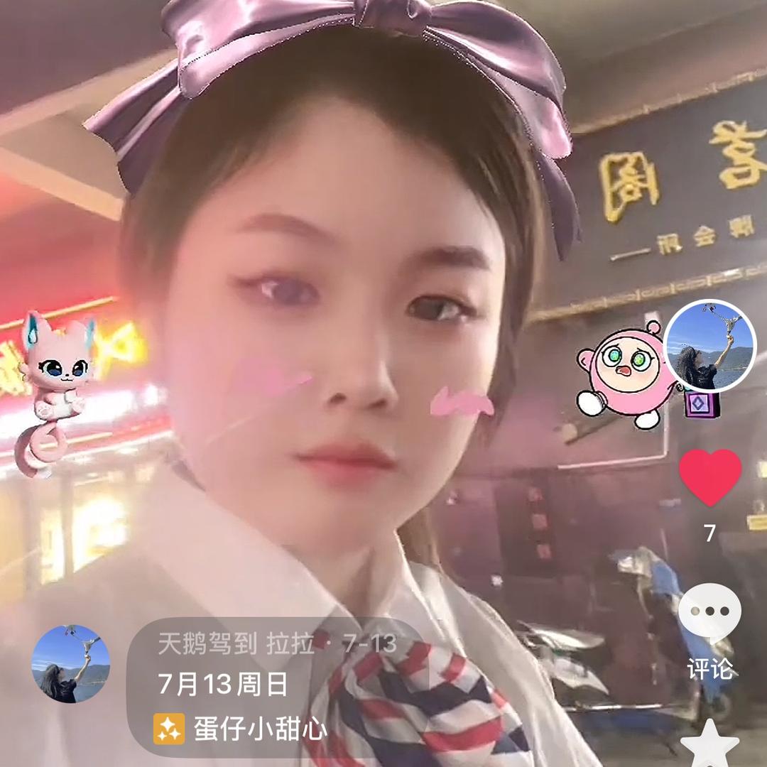 拉拉 JL