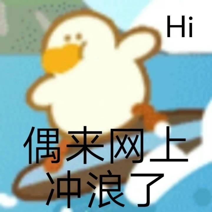 风吹年年