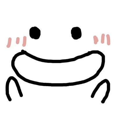 哈！？