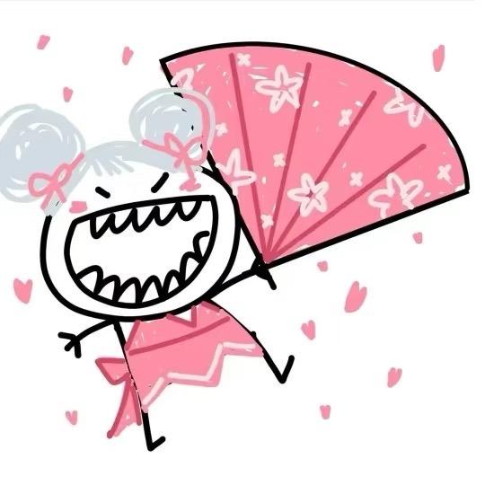 念念有礼