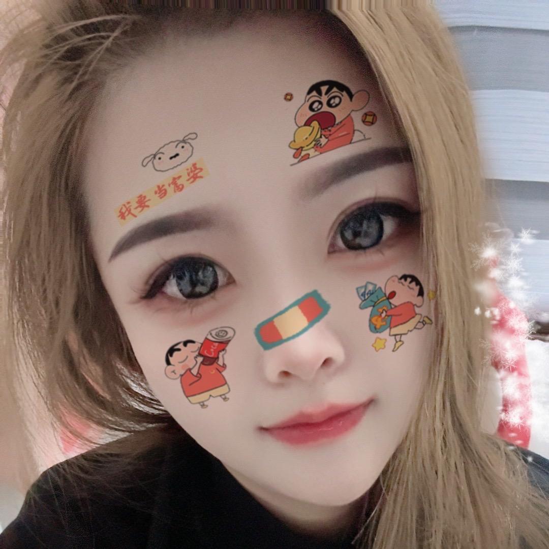 小洁🌸