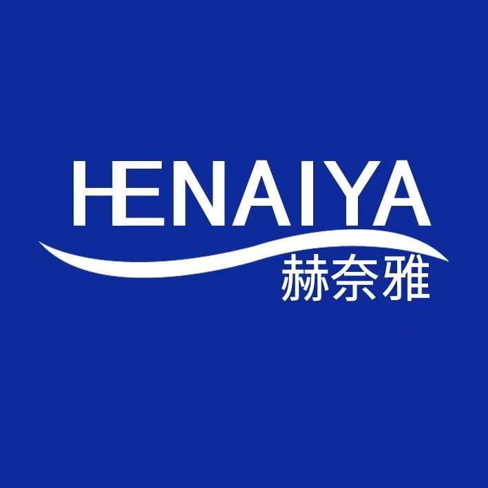 赫奈雅88