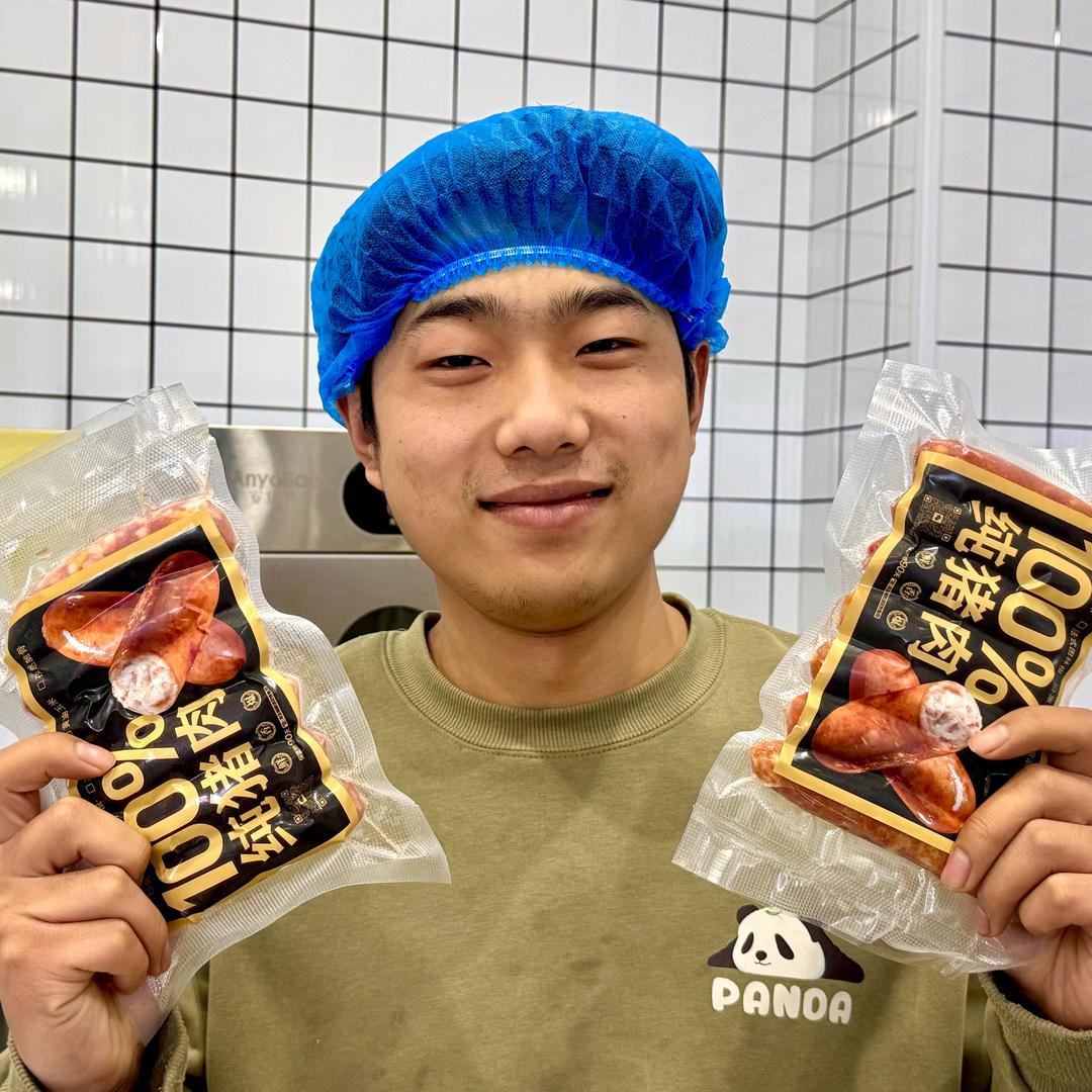 小满哥鲜肉烤肠