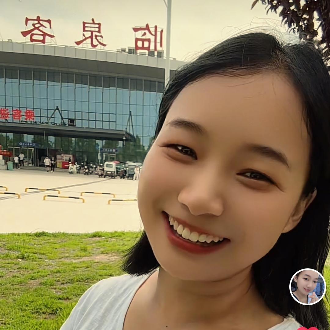 小翠花