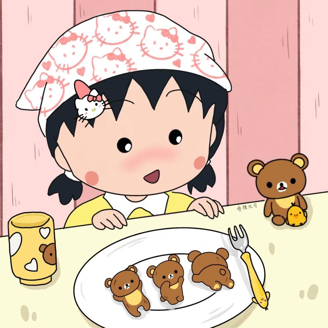 地瓜拆卡