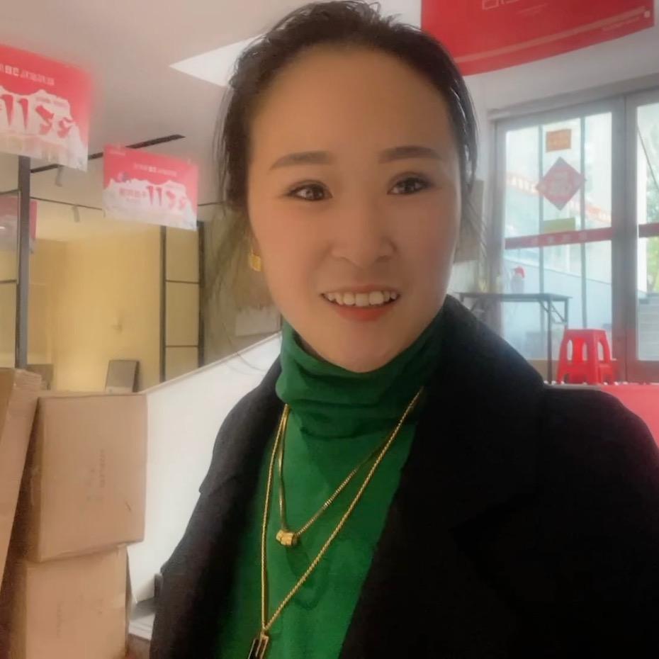 林州联邦家私