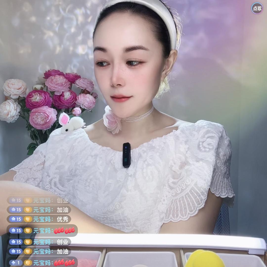元宝妈下午15:50