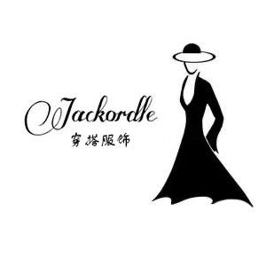 Jackordle穿搭女装店