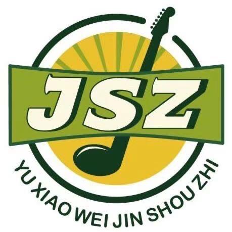 金手指吉他琴行（红星西路店）