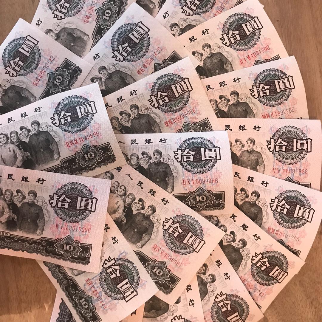 广州市越秀区阿汇收藏品