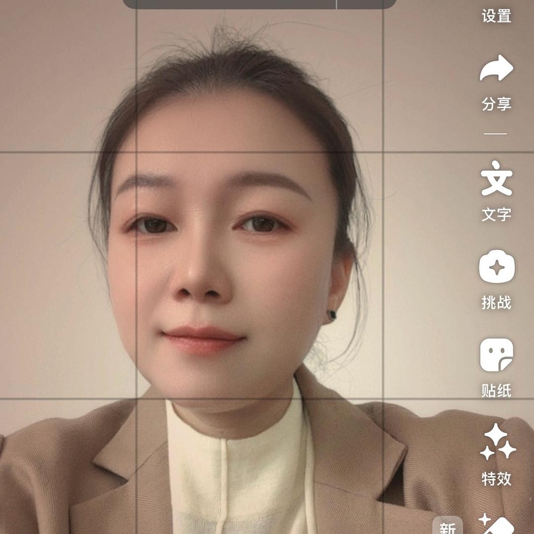 淑群