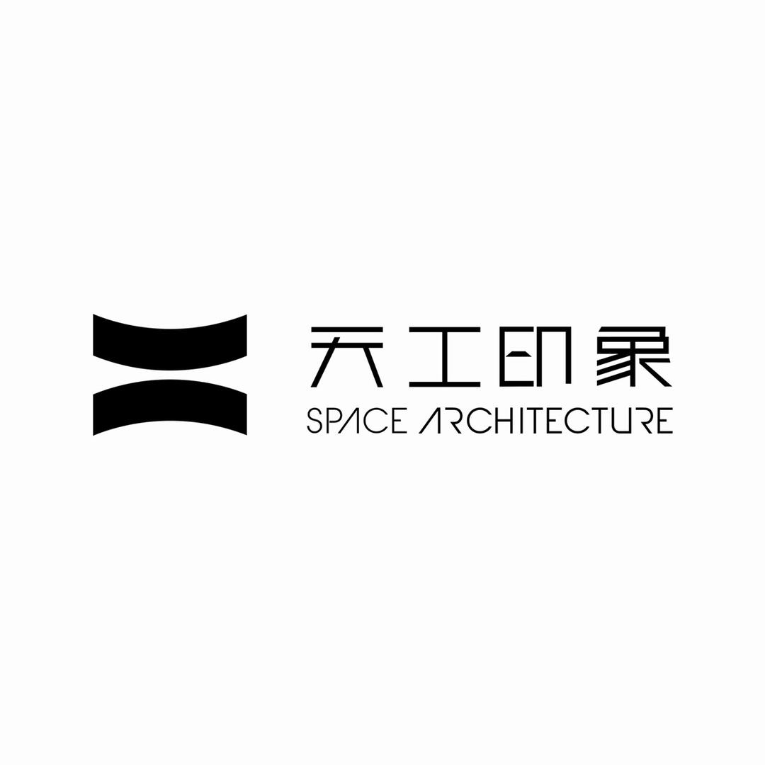 天工印象 空间设计｜王鑫