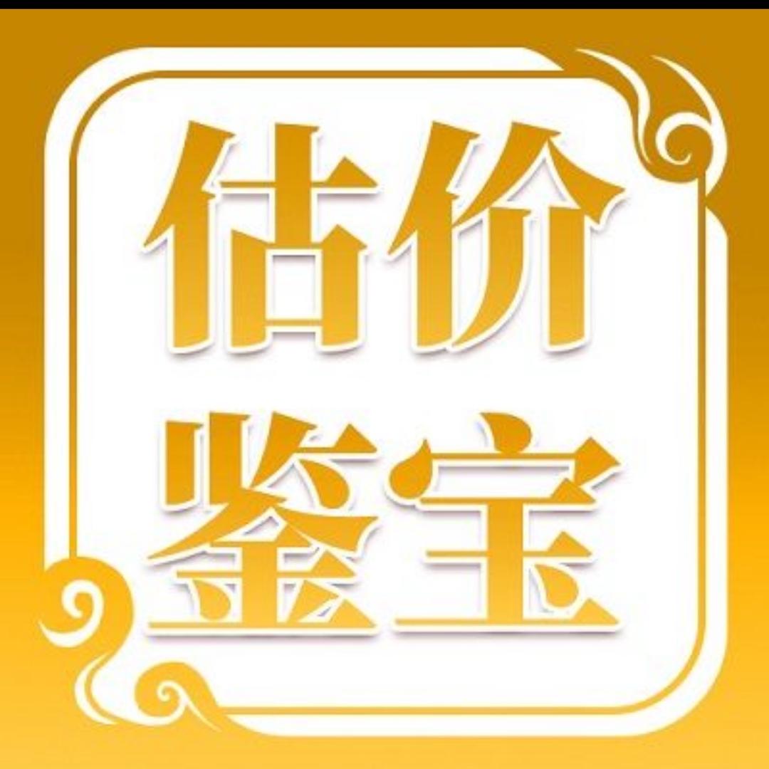 问道手游玲珑