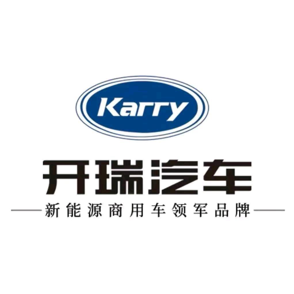 开瑞新能源(商丘体验中心店)