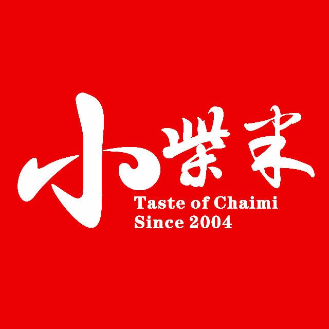 小柴米传统江西菜