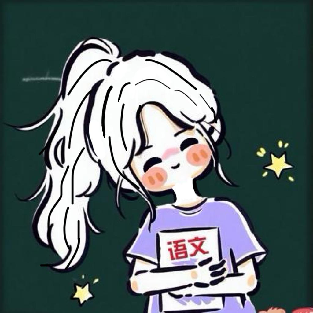 李老师一年级