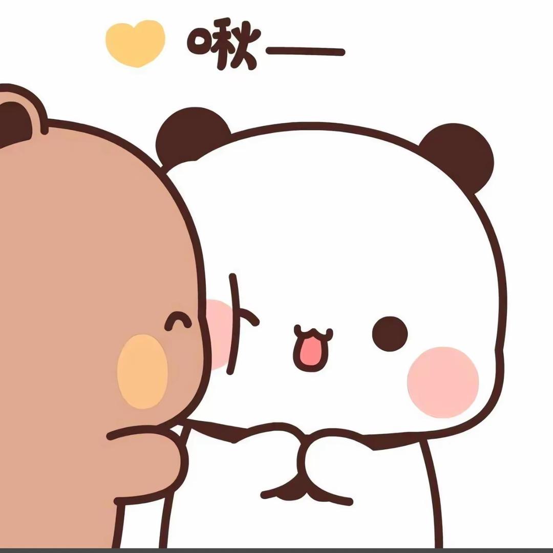 ঞ ོ琪এ⁵²º᭄