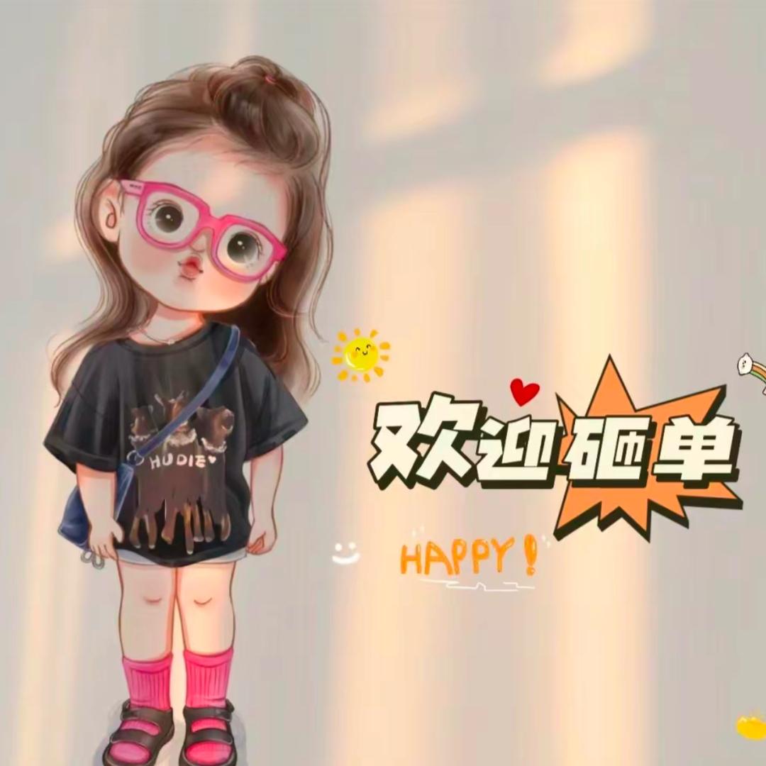 燕玲3G百货数码