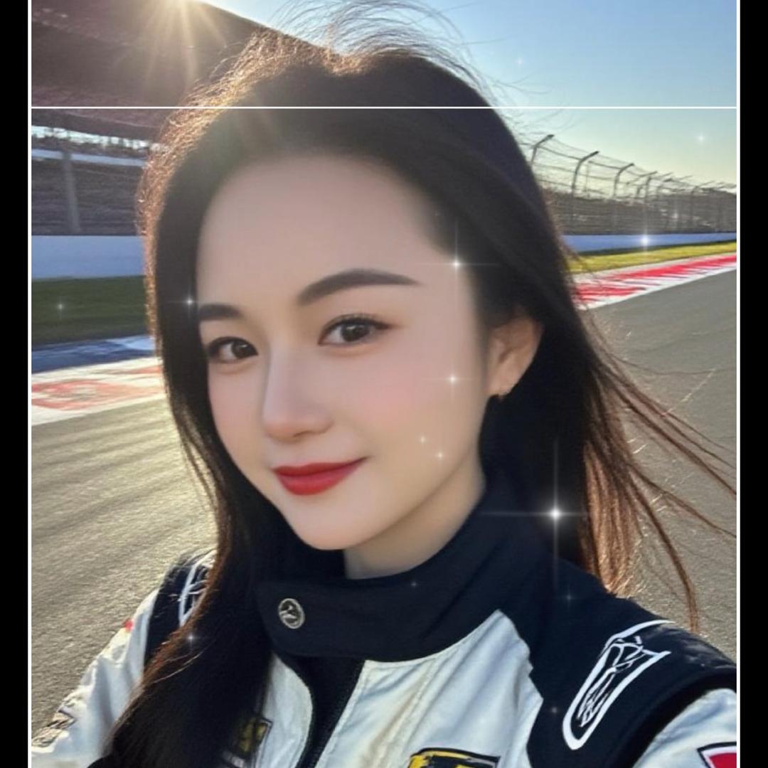 乐清婷子
