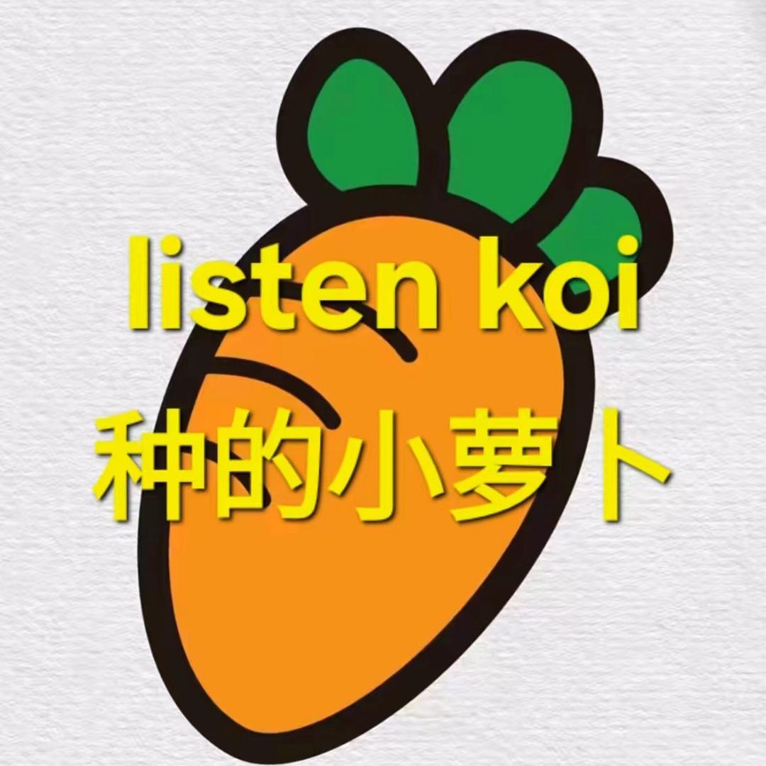 山峰.𝓬👑汽水