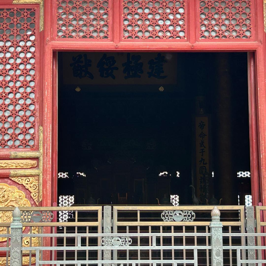深夜识堂