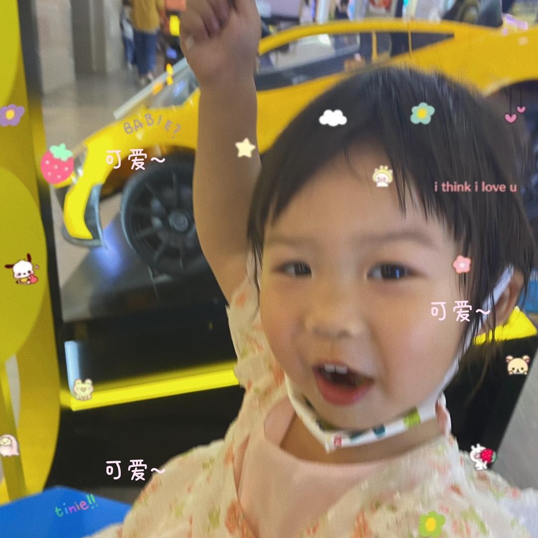坏笑妹妹🌈🌈🌈