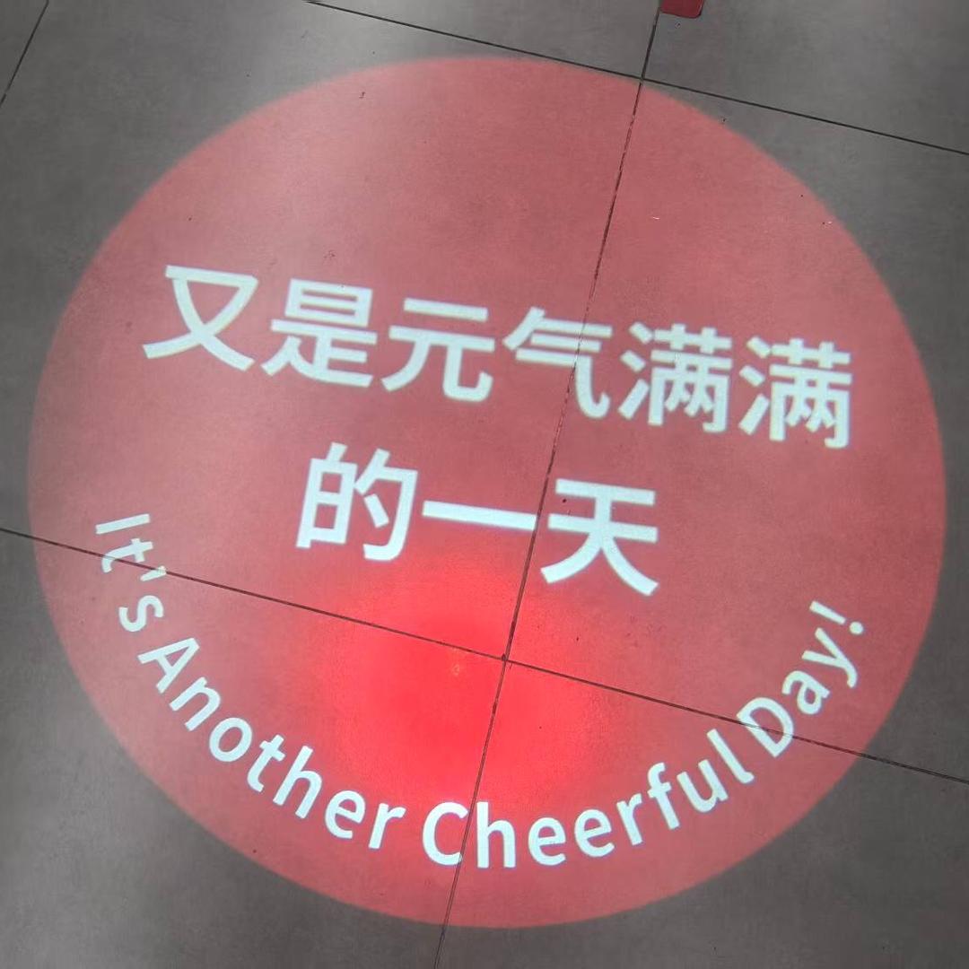 永兴汽车维修装具服务中心