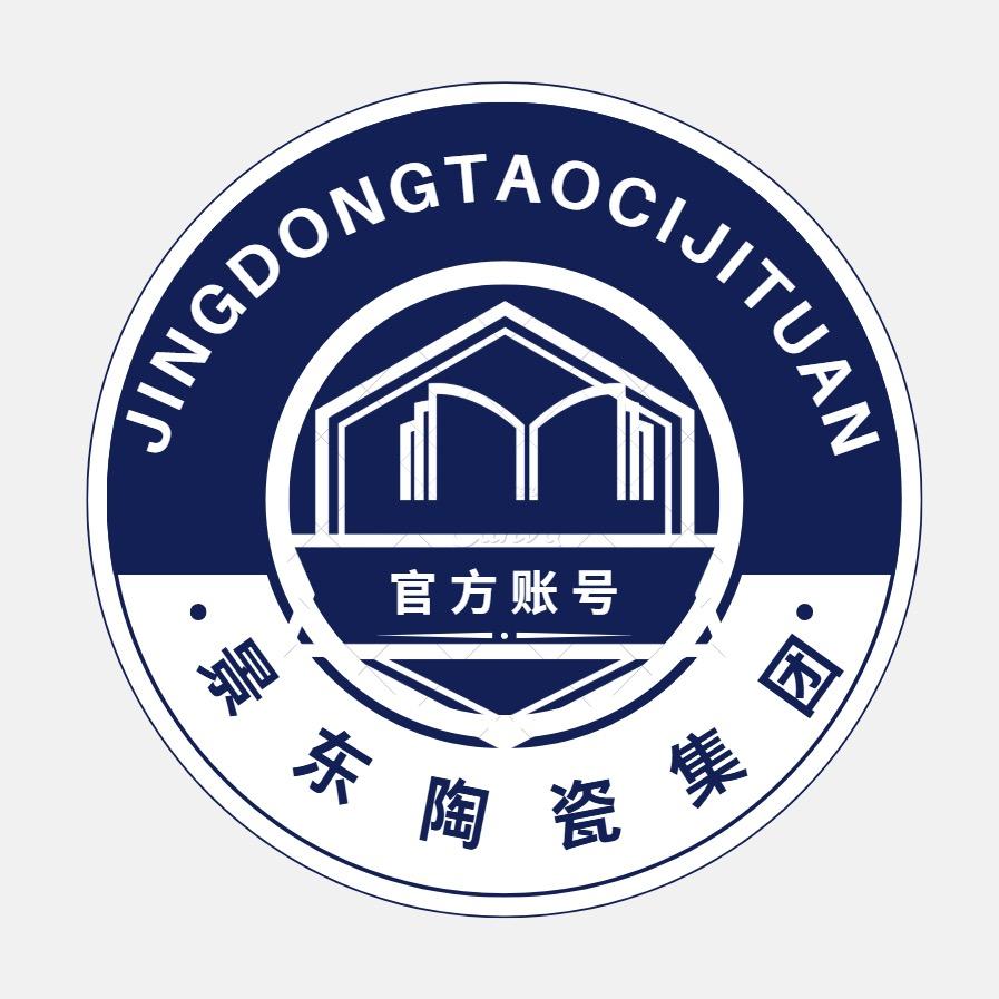 景东陶瓷集团