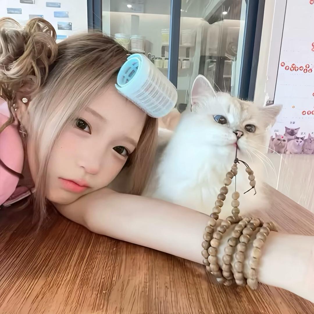 萝