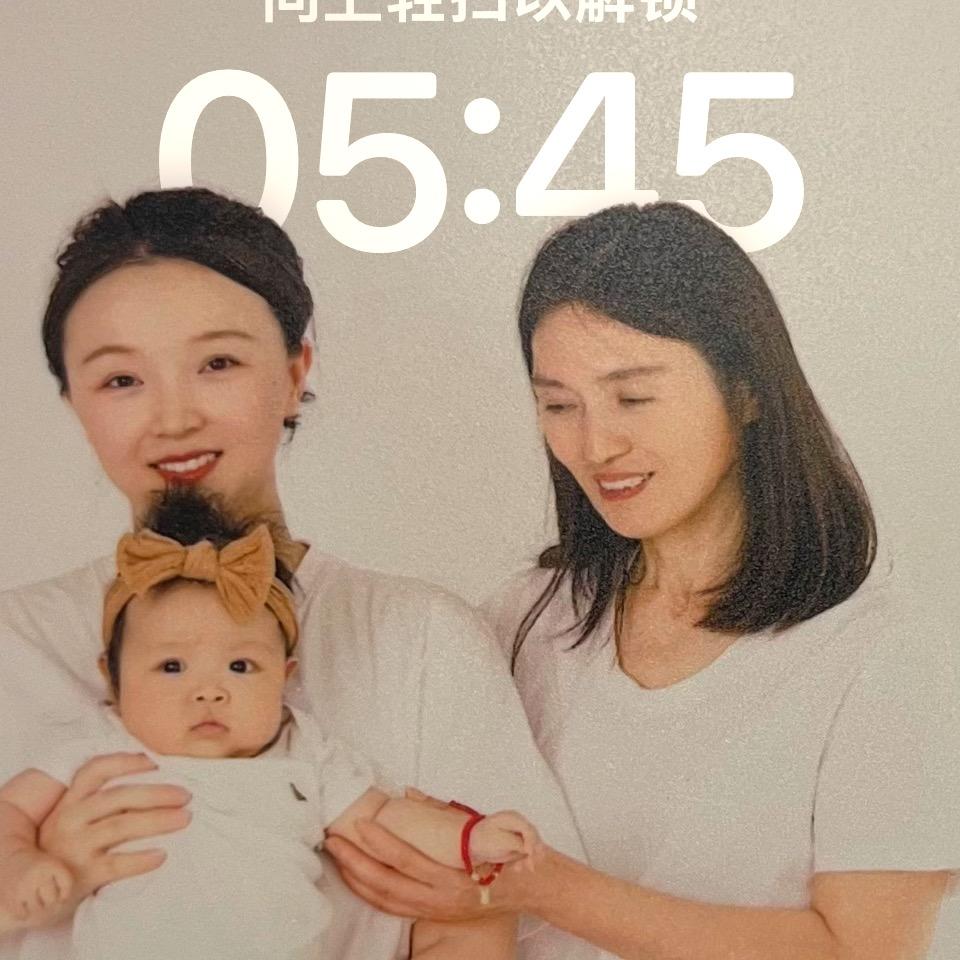 感恩