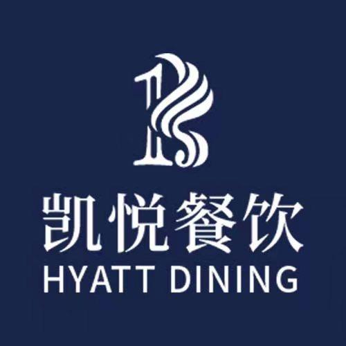 凯悦酒店一站式婚礼堂