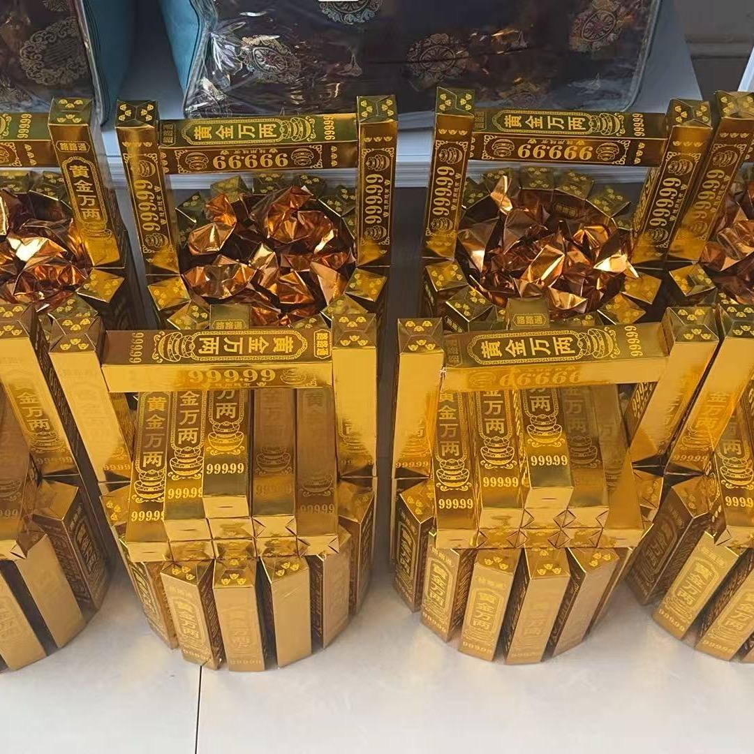 群舆寿服-（庙湾店）