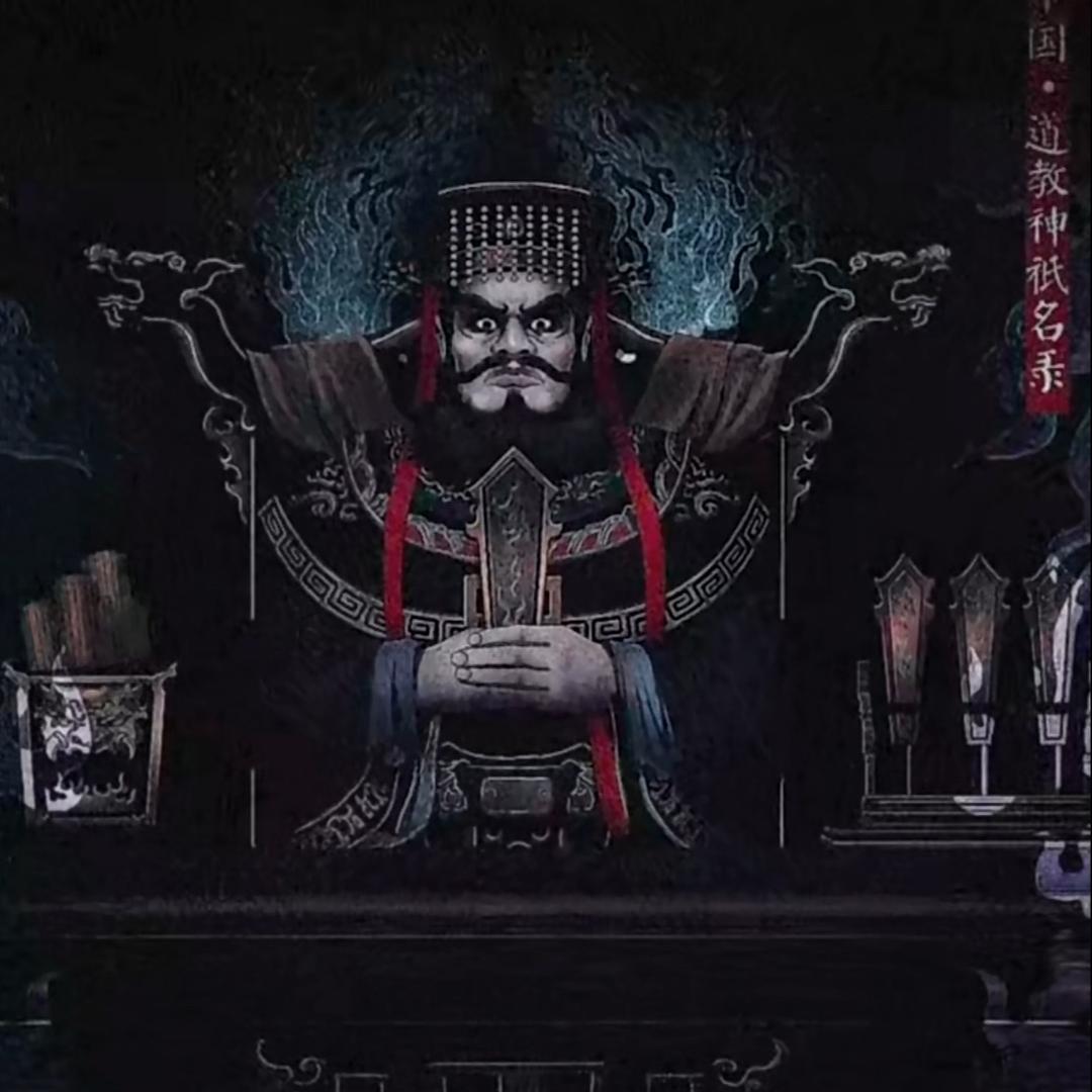 潘局⚜️（民办派出所）