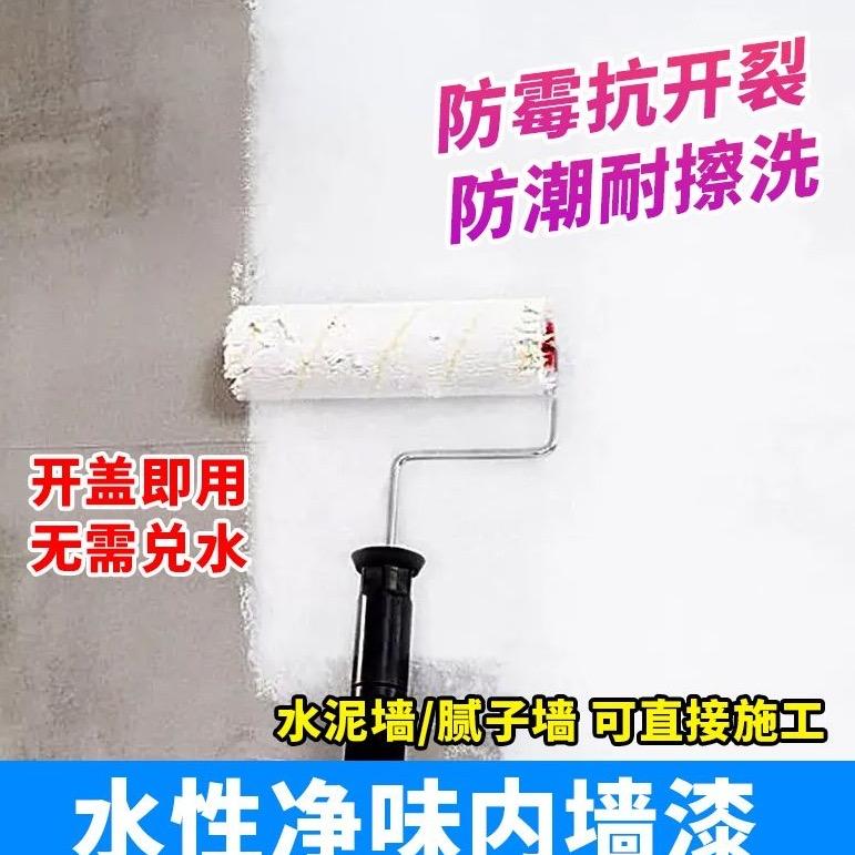 润青建材