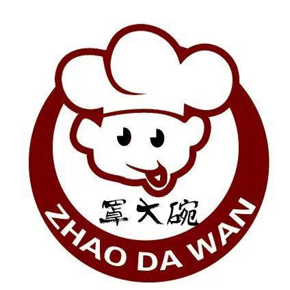 牛肉罩火烧罩饼官方号