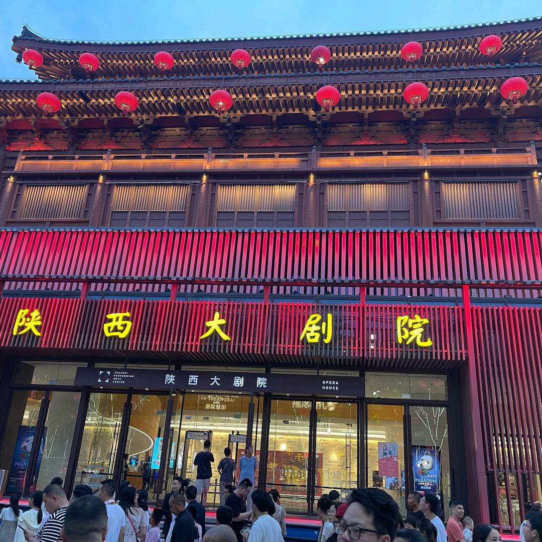 笨大叔