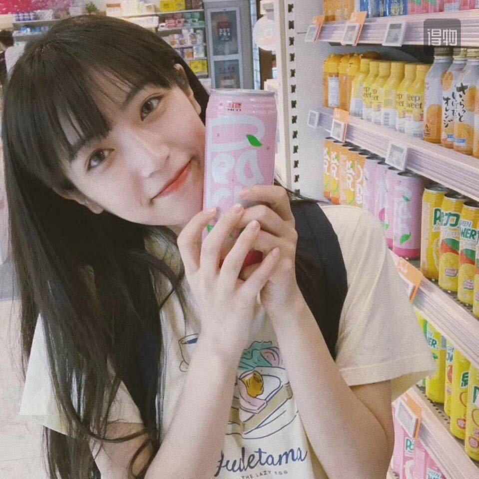 赵镇省百货商行