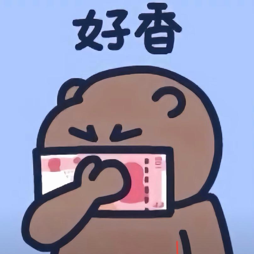 Yomi