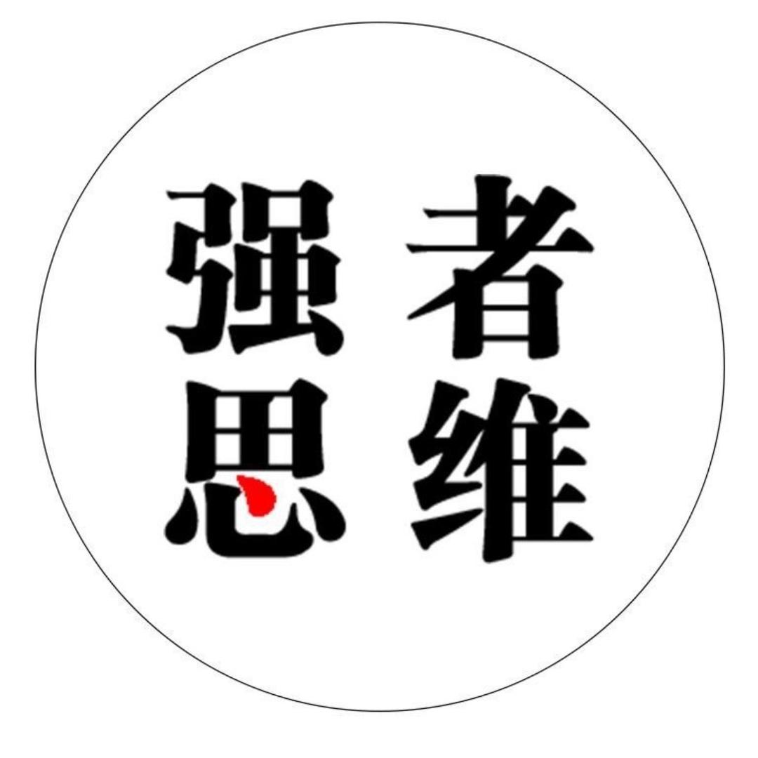 艳茹甄选馆