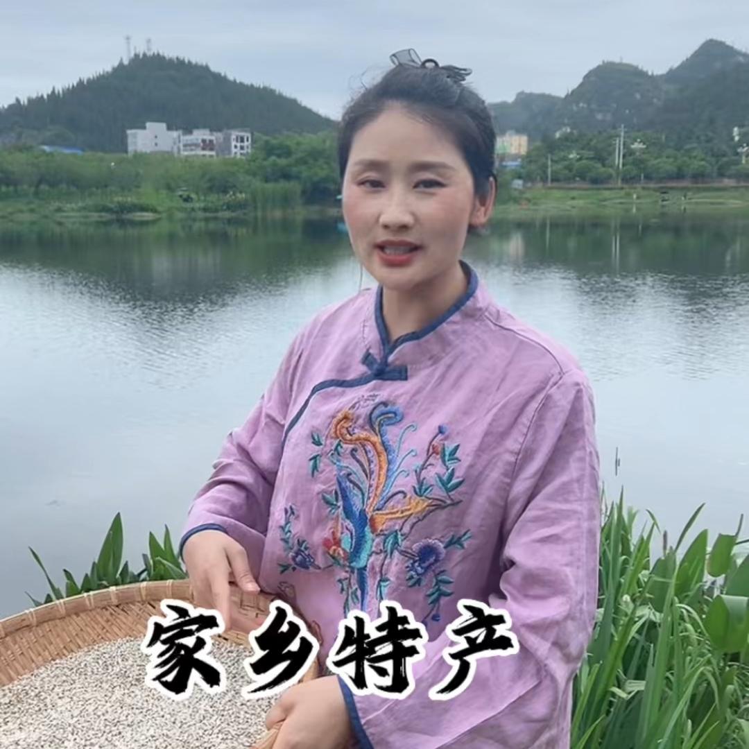 姜炒薏仁米